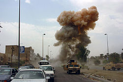 A 2005 car bombing in Iraq, in which a second car bomb was detonated while US forces were investigating the scene of an earlier such blast, resulting in 18 casualties.