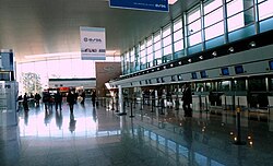 Check-in area