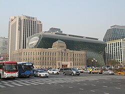 Ivory colored high-rise building in the left side of photo, the 'Press Center' (한국프레스센터) is symbol of South Korean journalists and news agencies.