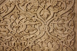 Stone relief with arabesques of tendrils, palmettes and half-palmettes in the Umayyad Mosque, Damascus