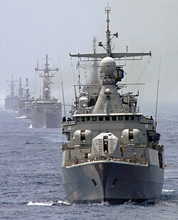 ARA Almirante Brown Meko 360 class destroyer.