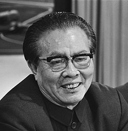 Huang Hua interpreted for Jaffe in his meetings with Mao Zedong, Zhu De and Zhou Enlai