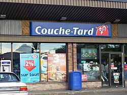 Entrance of a Couche-Tard convenience store in Montreal, Quebec (2006)