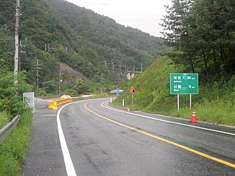 National Route 5 at Panbu-myeon, Gangwon Province.