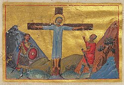 The crucifixion of Andrew the Apostle, miniature from the Menologion of Basil II