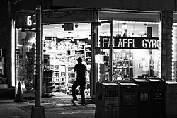 A typical bodega in New York City (2019)
