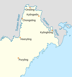 The six garrisons (yuk jin) in northeastern Korea