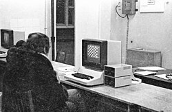 The 8-bit architecture Pravetz 82 computer produced in Bulgaria from 1982, in a classroom in the Soviet Union