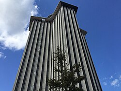 The then-WTC Building New Orleans in 2016.