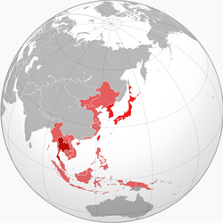 Japanese puppet states Thailand (cooperated with Japan) All are members of the Greater East Asia Co-Prosperity Sphere.