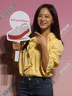 Kim at a Crocs event in 2019