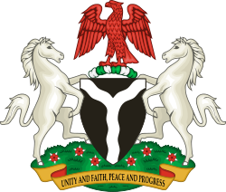 Coat of arms of Nigeria in current use