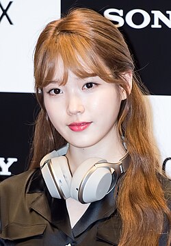 IU at a Sony product launching event on September 20, 2017