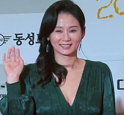 Kim at the 27th Buil Film Awards in 2018