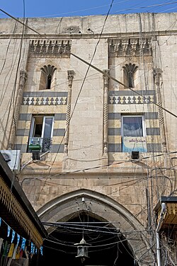 Khan al-Gümrük, the hub for international merchants in Aleppo during that period[43]