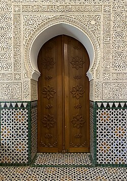 Door in El Mechouar Palace, Tlemcen, Algeria