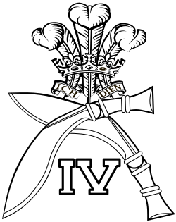 Insignia of 4th Prince of Wales' Own (PWO) Gurkha Rifles