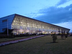 Bole International Airport