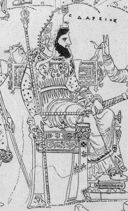 Darius I of Persia holding an acinaces in his lap