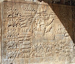 Low-relief the boar hunt, Taq-e Bostan