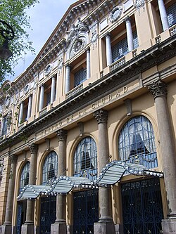 The City Theatre, built in 1918