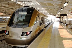 Gautrain at O. R. Tambo International Airport in Johannesburg
