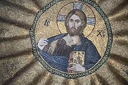 Mosaic of Jesus in Pammakaristos Church, Istanbul
