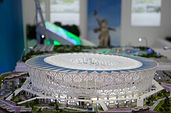 Scale model of the Volgograd Arena whose construction began in 2015.