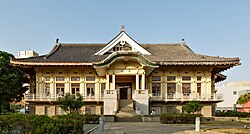 Tainan Butokuden (Martial Arts Hall)